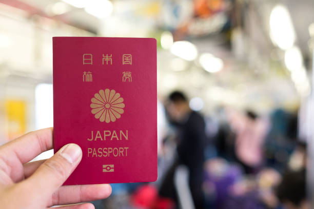 Japan passport, Travel concept. Copy space stock photo