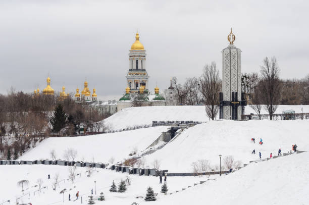 Kiev-Pechersk Lavra and Holodomor Museum in Kiev stock photo