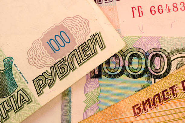istock Close up Russian currency note, Ruble or RUB 692897978
