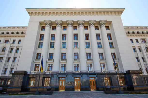 istock President palace in Ukraine, Kiev 692897994