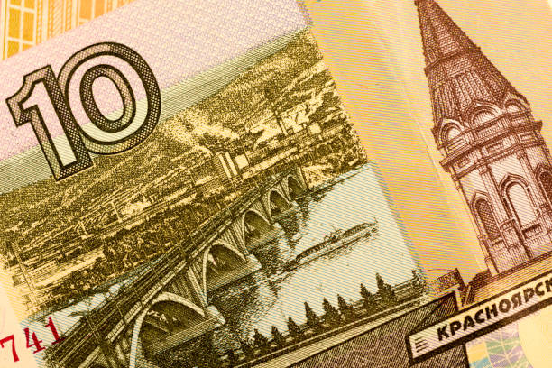 istock Close up Russian currency note, Ruble or RUB 692901474