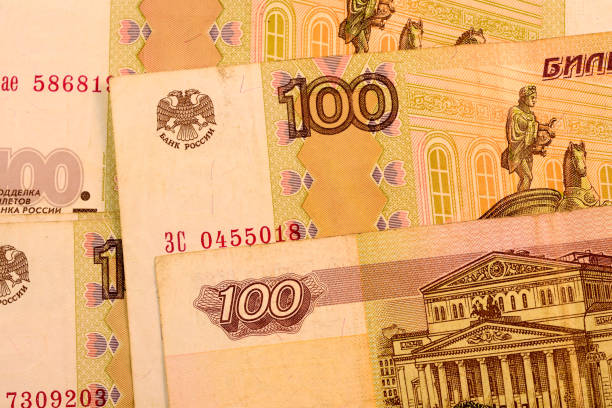 istock Close up Russian currency note, Ruble or RUB 692971180