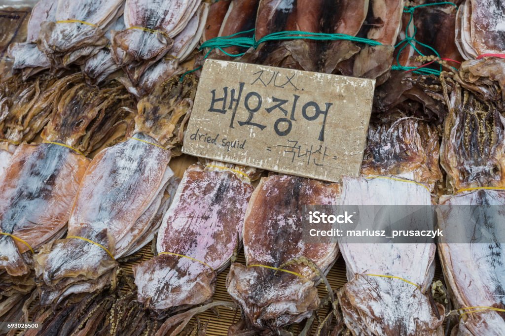 Dried Squid In At Market In Korea Stock Photo - Download Image Now