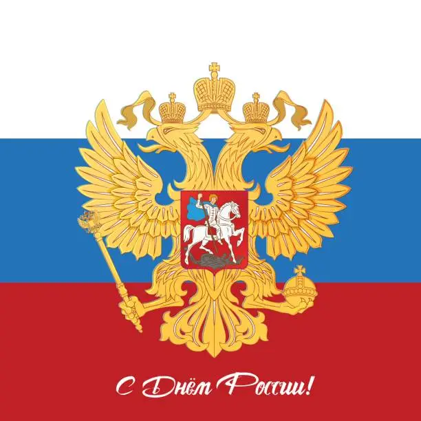 Vector illustration of Russia day