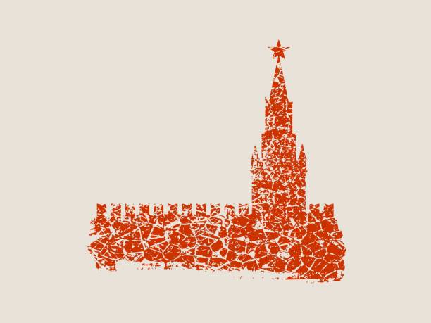 Spasskaya Tower of Kremlin in Moscow Spasskaya Tower of Kremlin and part of the wall in Moscow. Grunge brush. Grunge cracked texture kremlin stock illustrations