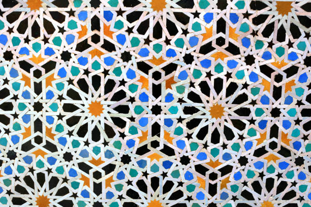 istock Colorful mosaic tile design on a Moroccan wall 693381372