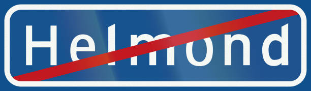 istock Netherlands road sign H2: End of urban area with name 693410176