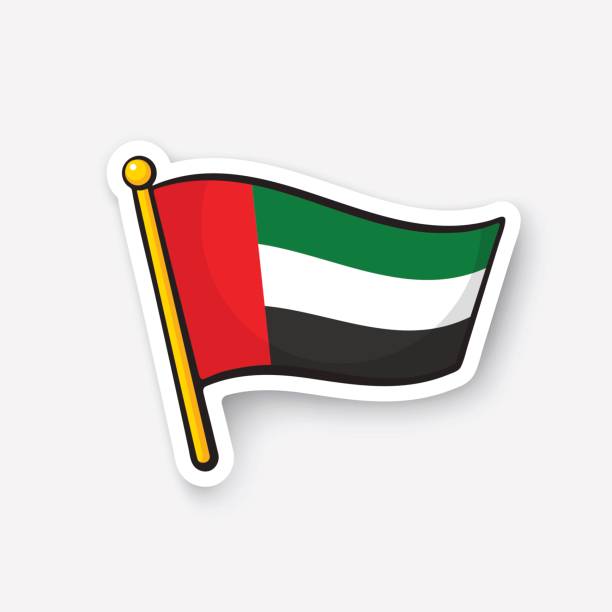 0527_sticker_emirates_flag - united arab emirates flag united arab emirates flag interface icons stock illustrations