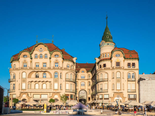 istock Oradea city center 693439786