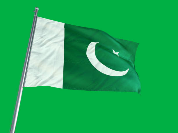 istock Pakistan on a Green Screen 693487304
