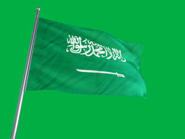 istock Saudia Arabia Flag on a Green Screen 693497630