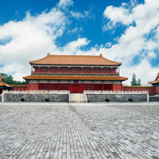 istock The Forbidden City in Beijing, China 693581368