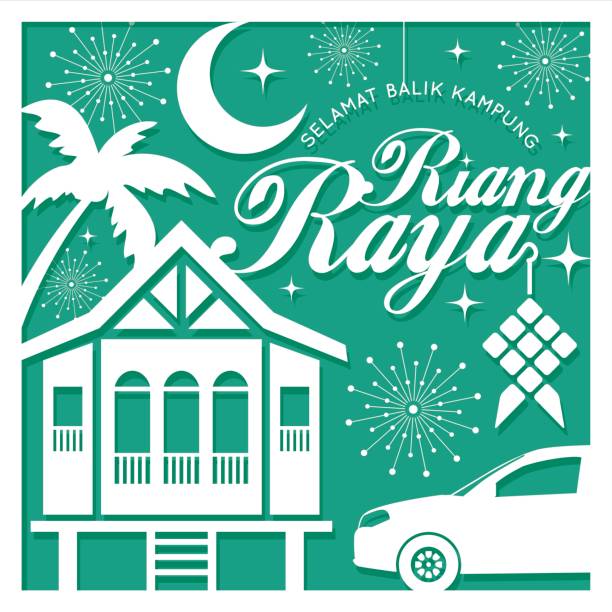 Traditional malay house silhouette Hari Raya Aidilfitri greeting card template. Vector traditional malay wooden houses with car, ketupat and fireworks in paper cut style. (translation: Happy Fasting Day ; return hometown safely) hometown stock illustrations