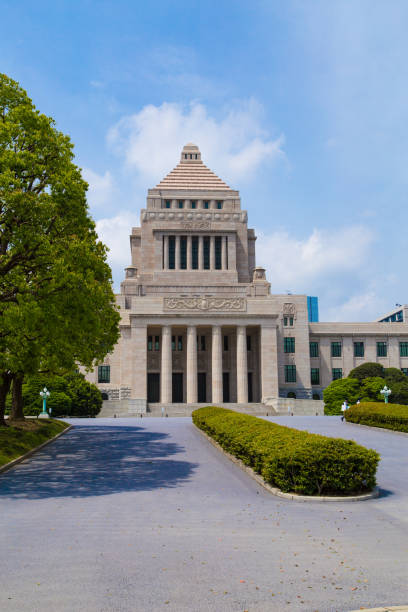 istock Japanese parliament building 693780792