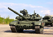 russische-tank-top.jpg?b=1&s=170x170&k=20&c=aUckjz77IpxL_VHCbWO4dICnOm9Ek2t2USk8E50uGDE=