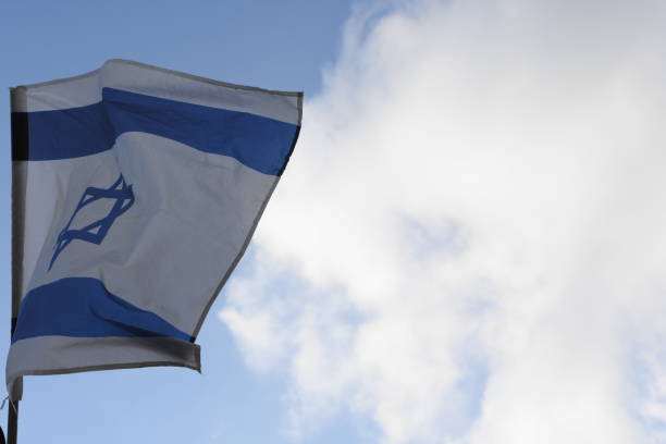 istock Waving Israel flag 693938142