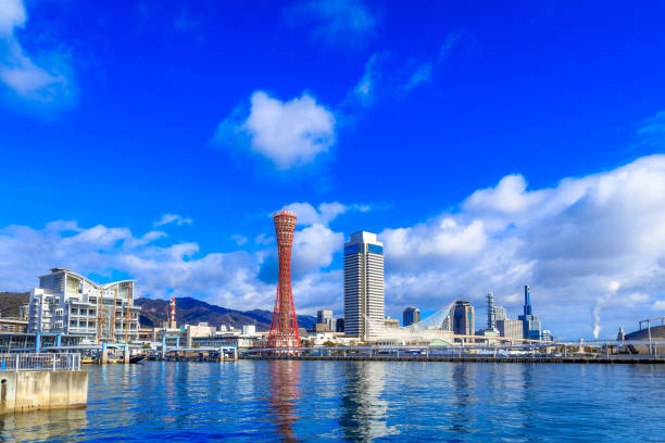 istock Japan Kobe landscape 693968760