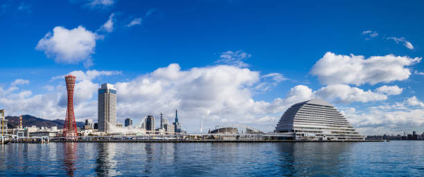 istock Japan Kobe landscape 693968858