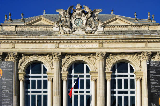 монпелье, франция - national concert hall стоковые фото и изображения