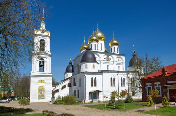 istock Assumption Cathedral of the Dmitrov Kremlin, Russia 694040708