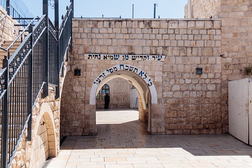 Safed, Israel, June 06, 2017 : Entrance to the grave of Rabbi Shimon-bar Yochai in Mount Meron near the northern Israeli city of Safed.