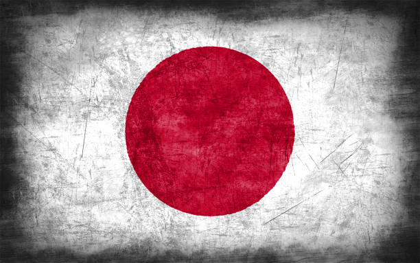 istock Japan flag with grunge metal texture 694204948