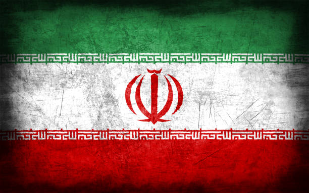 istock Iran flag with grunge metal texture 694204954