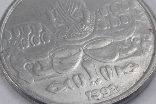 istock brazilian old coin 694205666