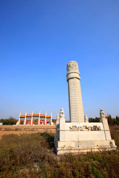 istock The ancient Chinese stone carving 694280768
