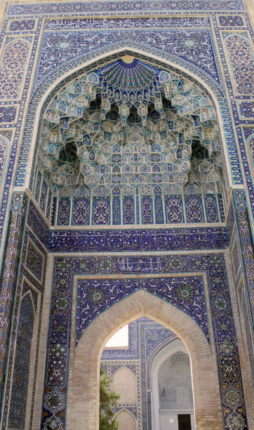 istock Gur-e-Amir mausoleum in Samarkand, Uzbekistan 694392896