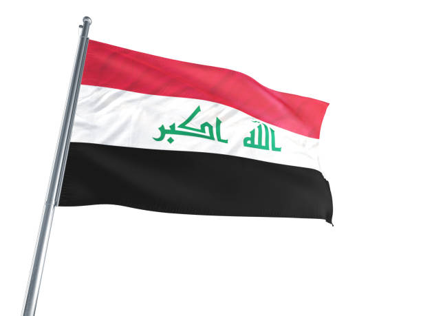 istock Iraq Flag waving on a white background 694458232