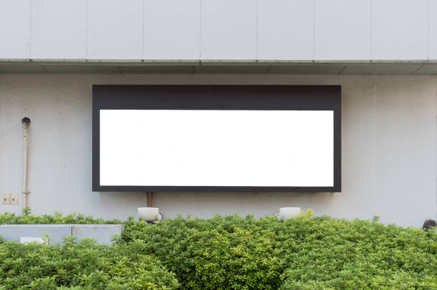 istock Large Billboard in the City 694460812