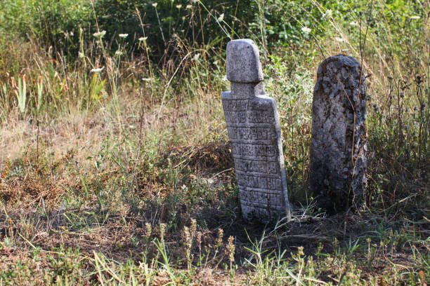 istock Muslim Tombstone 694578602