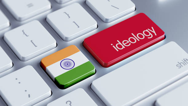 Ideology Concept India High Resolution Ideology Concept ideology stock pictures, royalty-free photos & images