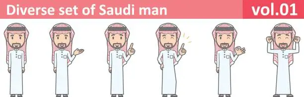 Vector illustration of Diverse set of saudi man, EPS10 vol.01