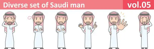 Vector illustration of Diverse set of saudi man, EPS10 vol.05
