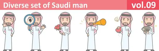 Vector illustration of Diverse set of saudi man, EPS10 vol.09