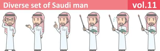Vector illustration of Diverse set of saudi man, EPS10 vol.11