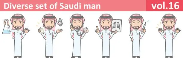 Vector illustration of Diverse set of saudi man, EPS10 vol.16