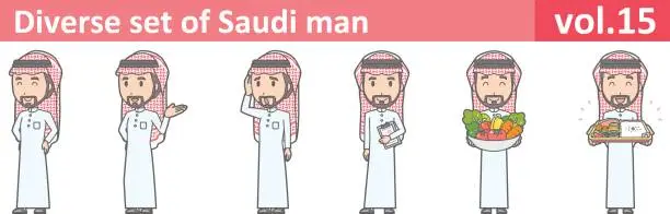 Vector illustration of Diverse set of saudi man, EPS10 vol.15