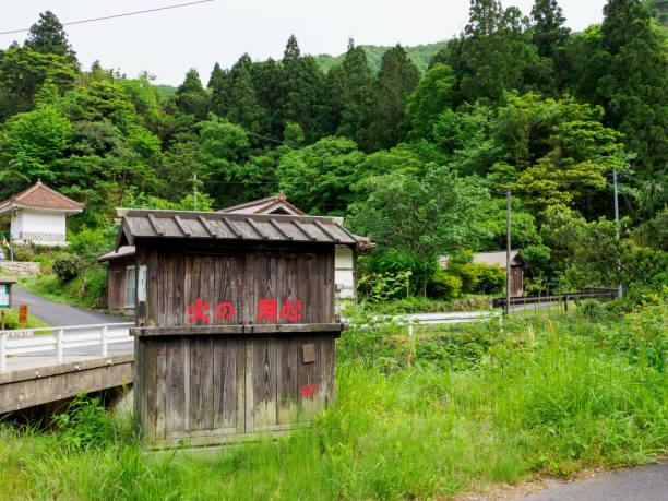 istock Iwami Ginzan, Omori, Japan 694719732