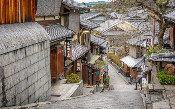 istock Kyoto Higashiyama District, Japan 694732598
