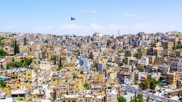 istock Panoramic cityscape of Amman 694780372