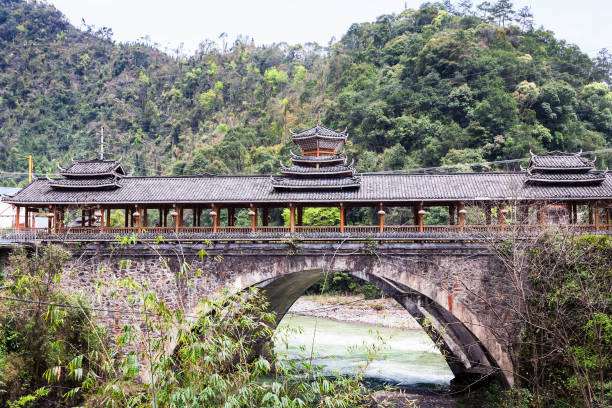 istock view of Dong people style bridge in Jiangdi 694941654