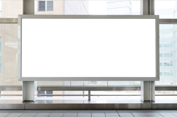 istock Large Billboard in the City 694997838