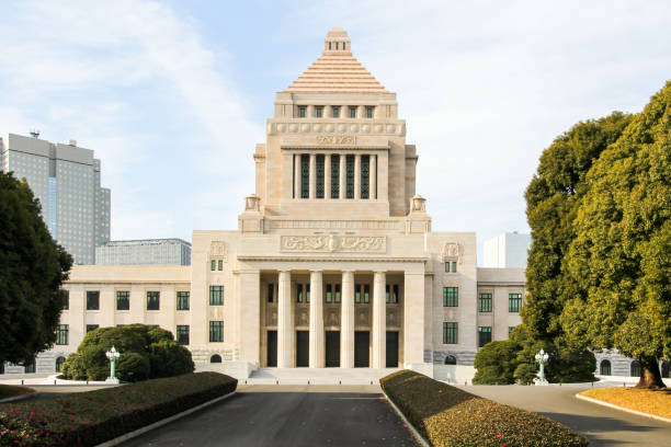 istock Japan Parliament Building 695041944