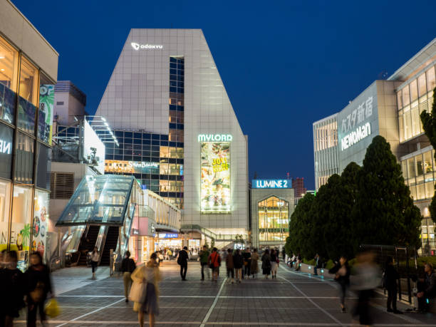 istock Japan shinjuku Night view 695044854