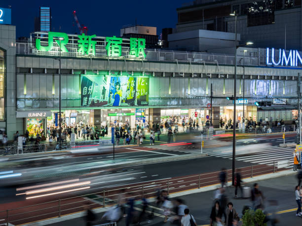 istock Japan shinjuku Night view 695044856