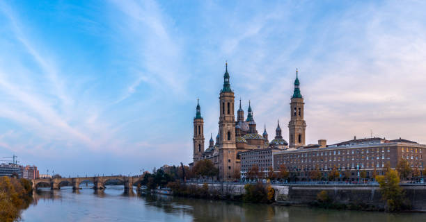 istock Basilica of Pilar 695234254