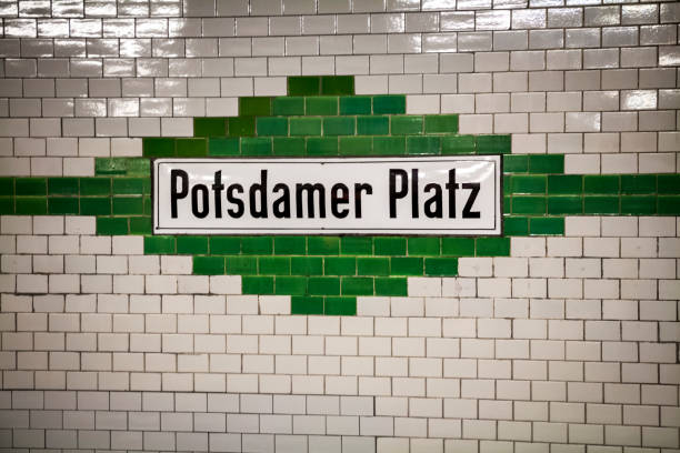 istock Subway (subway) station Potsdamer Platz in Berlin 695269856